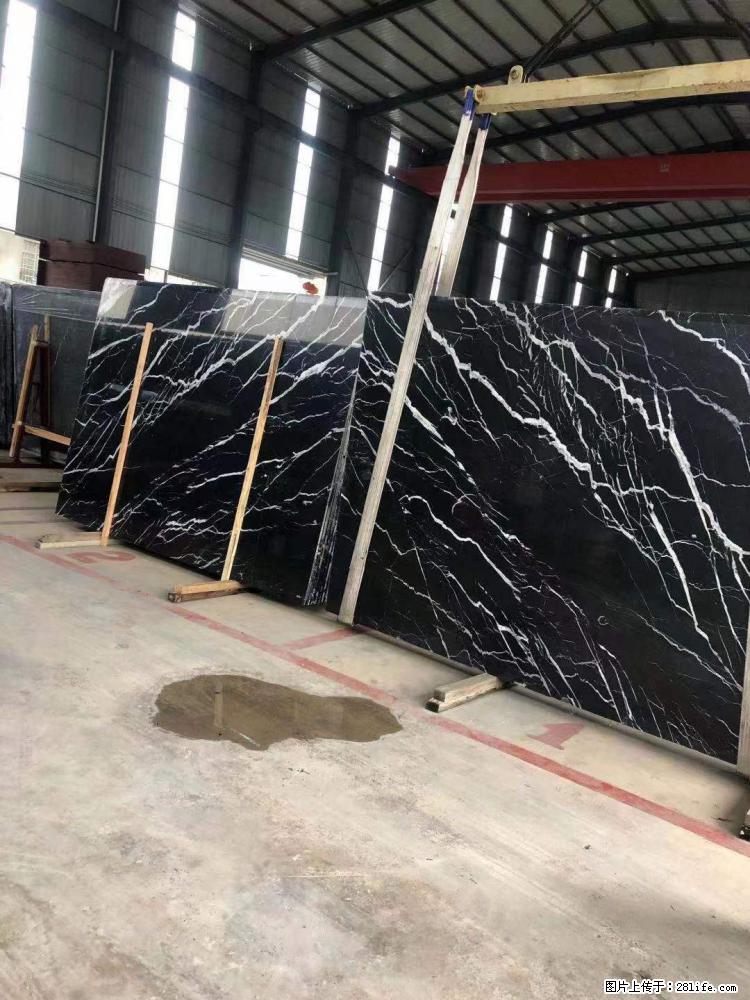 【远洋石材】小广告来一波,对磨的效果真不错,亮,黑,柔性好,这样的料还有6颗,有喜欢这款的欢迎来电 - 新手上路 - 常州生活社区 - 常州28生活网 cz.28life.com