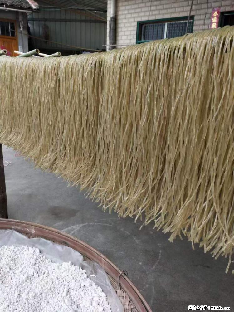 【灌阳正宗红薯粉】美女家里自己做的,干净卫生,假一赔十,价格合理,抢购电话:13737312895 - 美食天地 - 常州生活社区 - 常州28生活网 cz.28life.com