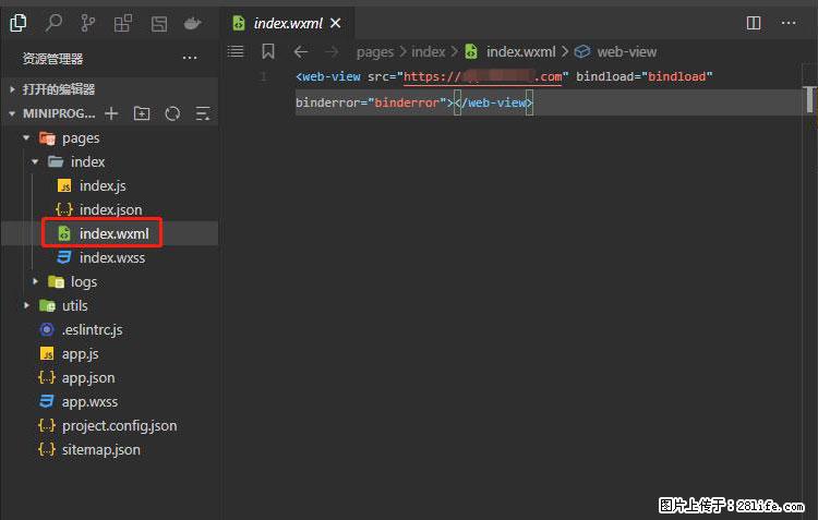 如何简单的让你开发的移动端网站在微信小程序里显示? - 新手上路 - 常州生活社区 - 常州28生活网 cz.28life.com