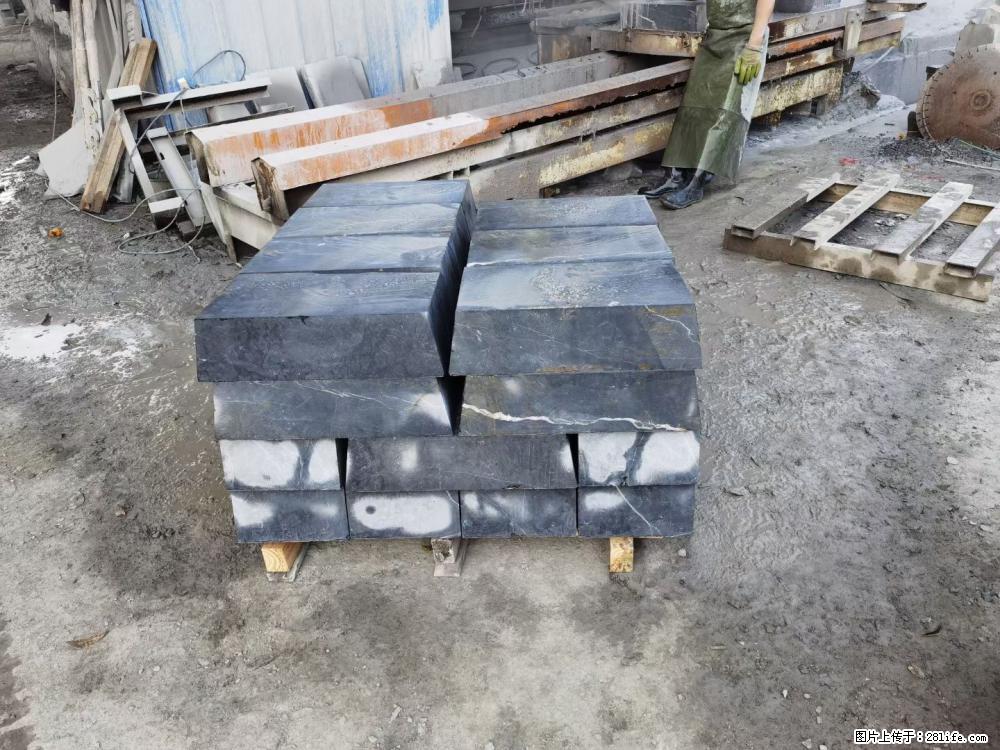 【灌阳县文市镇万达石材厂】黑白根厂家提供老板想要的的各种尺寸 - 新手上路 - 常州生活社区 - 常州28生活网 cz.28life.com