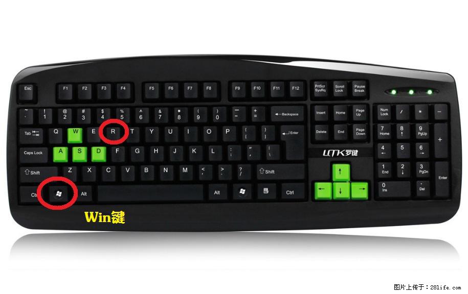 Photoshop不能直接拖拽打开图片的解决办法 - 生活百科 - 常州生活社区 - 常州28生活网 cz.28life.com