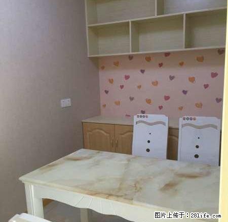 可短租,有钥匙,甲壳虫精装一室。家电齐全,拎包即住 - 房屋出租 - 房屋租售 - 常州分类信息 - 常州28生活网 cz.28life.com