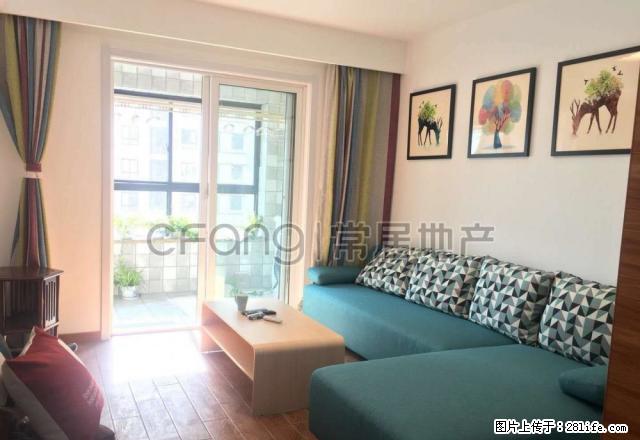 紫廷名苑 恒大翡翠阳湖名城旁 干净清爽 家电齐全 诚心出租 - 房屋出租 - 房屋租售 - 常州分类信息 - 常州28生活网 cz.28life.com