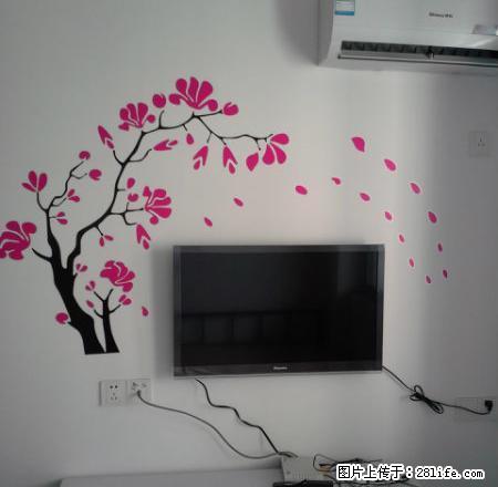 免物业临近步步高广场城市公寓免费停车 - 房屋出租 - 房屋租售 - 常州分类信息 - 常州28生活网 cz.28life.com