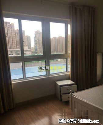 中奥珑郡精装朝南小公寓,拎包即住,诚心出租,随时看房有钥匙 - 房屋出租 - 房屋租售 - 常州分类信息 - 常州28生活网 cz.28life.com