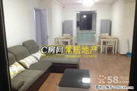 吾悦广场精装修3房出租，家具家电齐全，拎包入住 - 房屋出租 - 房屋租售 - 常州分类信息 - 常州28生活网 cz.28life.com