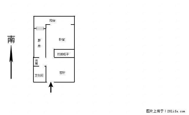 京城豪苑 朝南的房子 仅此一套 豪华装修 从未入住过 随时看 - 房屋出租 - 房屋租售 - 常州分类信息 - 常州28生活网 cz.28life.com