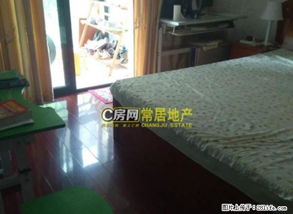 公园壹号 精装两房 设施齐全 拎包即住 诚心租 价格还有来去 - 房屋出租 - 房屋租售 - 常州分类信息 - 常州28生活网 cz.28life.com