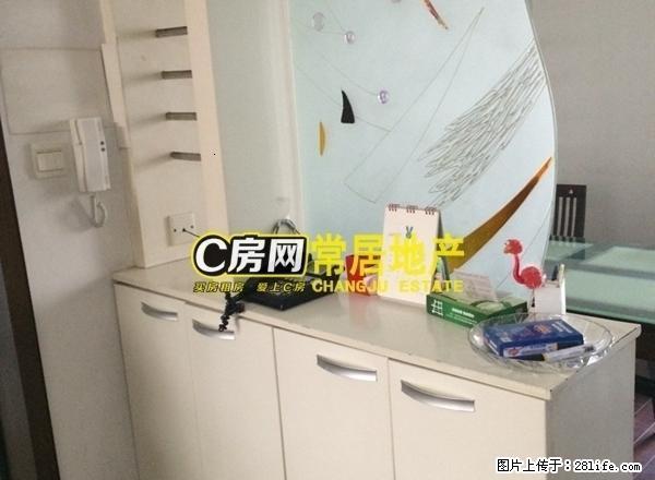 大诚苑 大一室 带装修 拎包入住 急租位置 先到先得 - 房屋出租 - 房屋租售 - 常州分类信息 - 常州28生活网 cz.28life.com