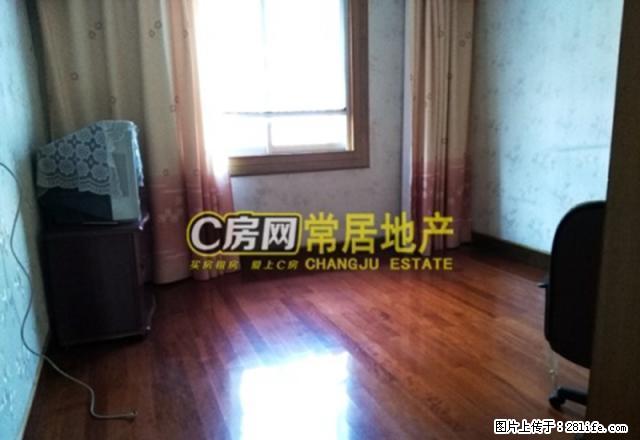 花东二村精装两房出租，家具齐全，拎包即住 - 房屋出租 - 房屋租售 - 常州分类信息 - 常州28生活网 cz.28life.com