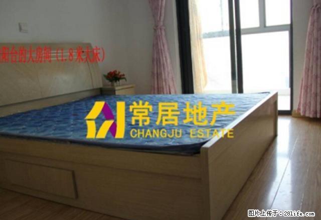 香江康桥精装两房出租,家具齐全,拎包即住 - 房屋出租 - 房屋租售 - 常州分类信息 - 常州28生活网 cz.28life.com