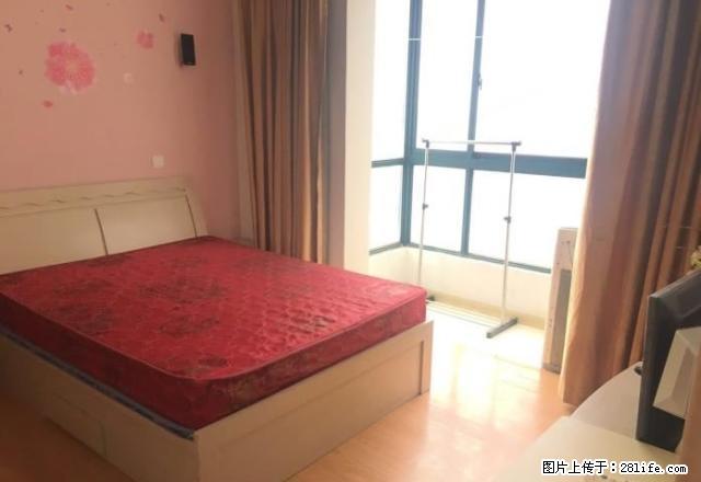天禧星园 厅房分离 有阳台 南大街莱蒙酒吧街附近 有钥匙 - 房屋出租 - 房屋租售 - 常州分类信息 - 常州28生活网 cz.28life.com