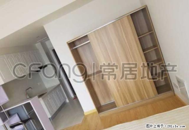 急租宝龙城市广场 1300元/月，家具家电齐全 - 房屋出租 - 房屋租售 - 常州分类信息 - 常州28生活网 cz.28life.com