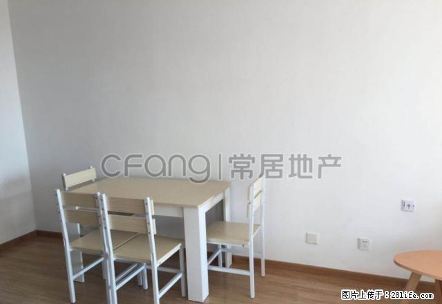 怡盛花园精装修三房两厅仅租2000家私家电齐全 - 房屋出租 - 房屋租售 - 常州分类信息 - 常州28生活网 cz.28life.com