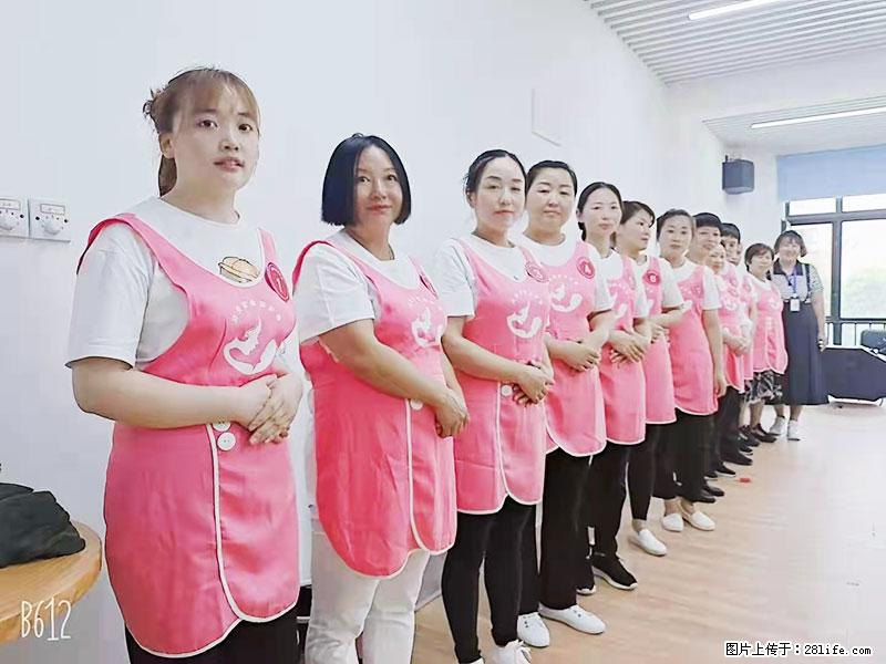 上海高端月子会所招新手月嫂,零基础带教,包吃住 - 职场交流 - 常州生活社区 - 常州28生活网 cz.28life.com
