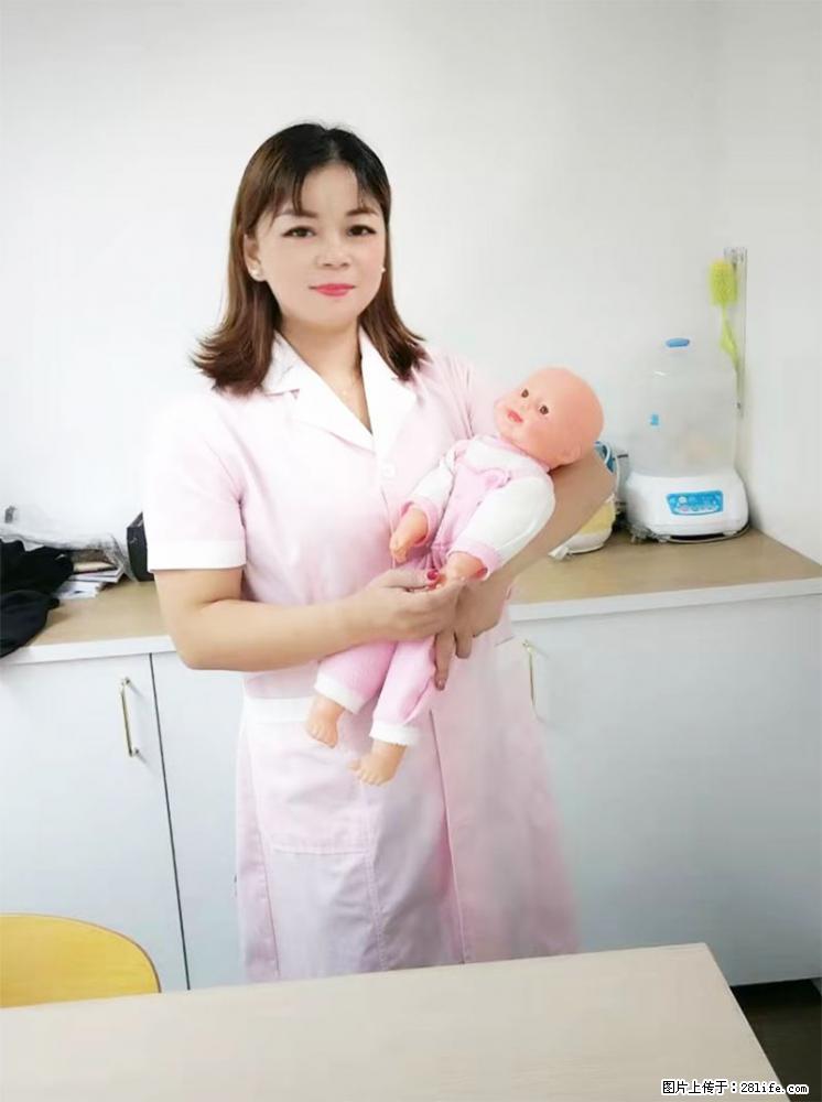 上海高端月子会所招新手月嫂,零基础带教,包吃住 - 职场交流 - 常州生活社区 - 常州28生活网 cz.28life.com