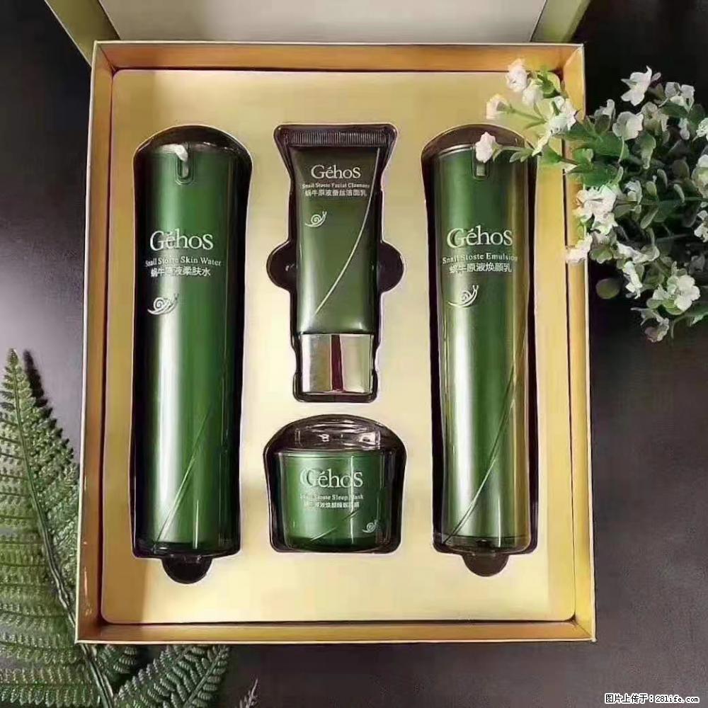 【姬存希】Géhos 美肌四件套,滋养补水+修复锁水 - 新手上路 - 常州生活社区 - 常州28生活网 cz.28life.com