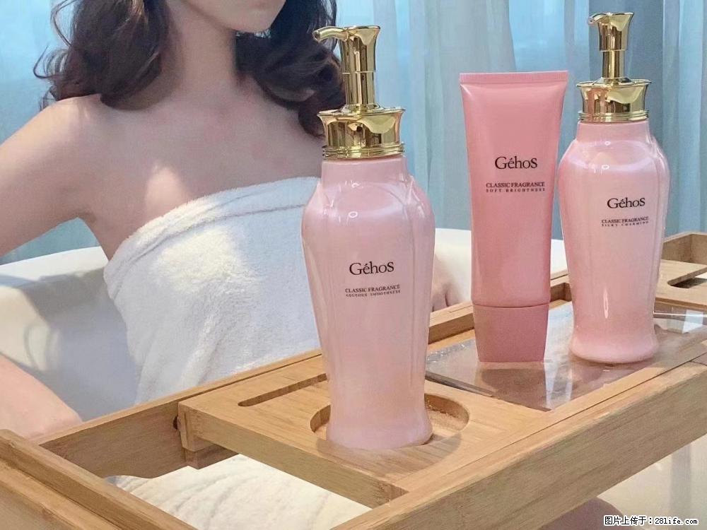 【姬存希】香氛沐浴液,每天沐浴好时光,四季通用款,有你就足够 - 来贴图吧 - 常州生活社区 - 常州28生活网 cz.28life.com