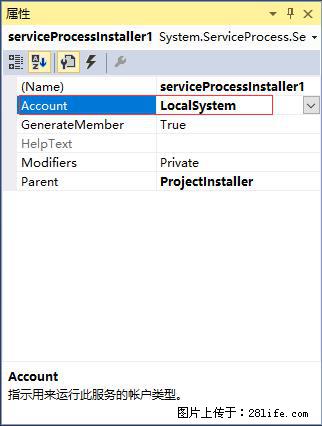 使用C#.Net创建Windows服务的方法 - 生活百科 - 常州生活社区 - 常州28生活网 cz.28life.com