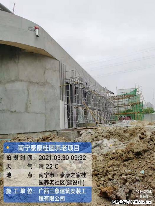 【广西三象建筑安装工程有限公司】广西南宁市泰康桂圆养老项目 - 家居生活 - 常州生活社区 - 常州28生活网 cz.28life.com
