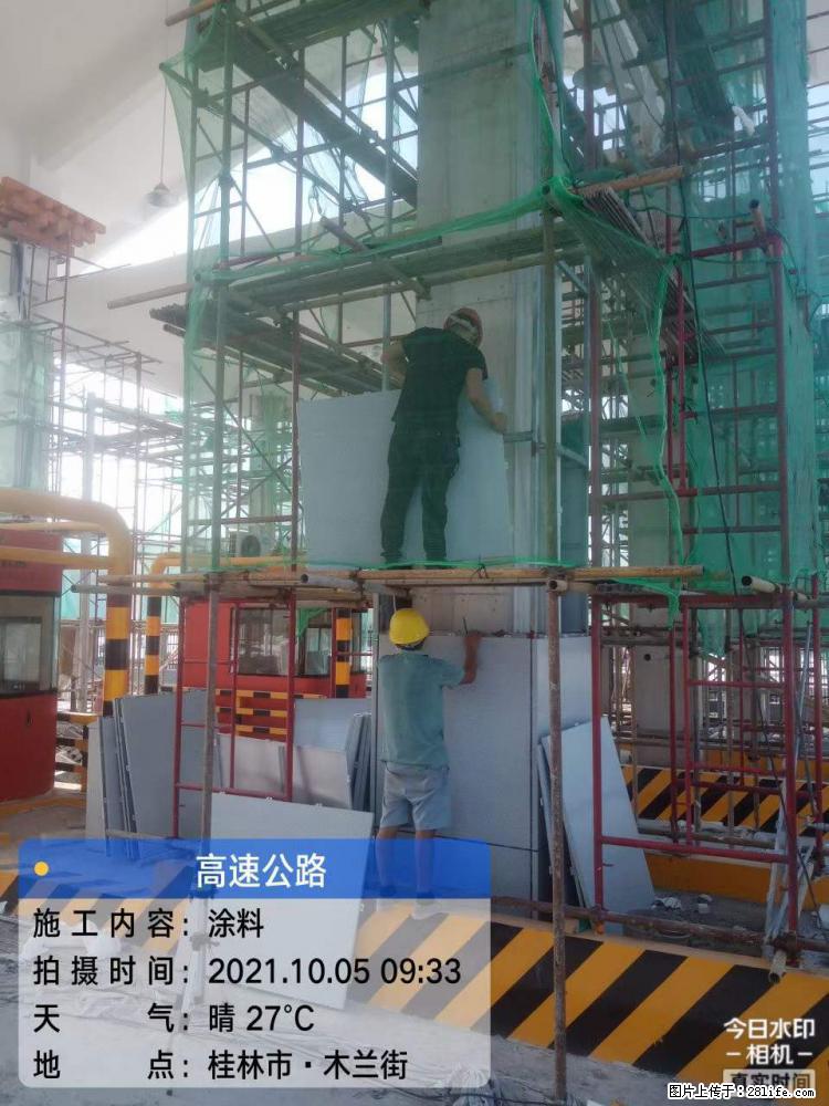 【桂林三象建筑材料有限公司】铝单板外装工程 - 新手上路 - 常州生活社区 - 常州28生活网 cz.28life.com