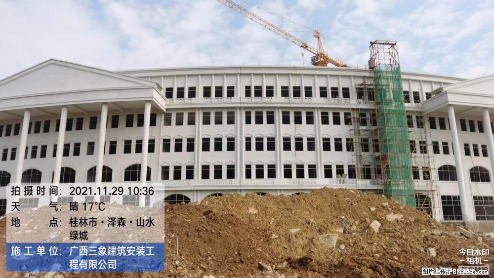 【广西三象建筑安装工程有限公司】幼儿园外墙装饰工程 - 灌水专区 - 常州生活社区 - 常州28生活网 cz.28life.com