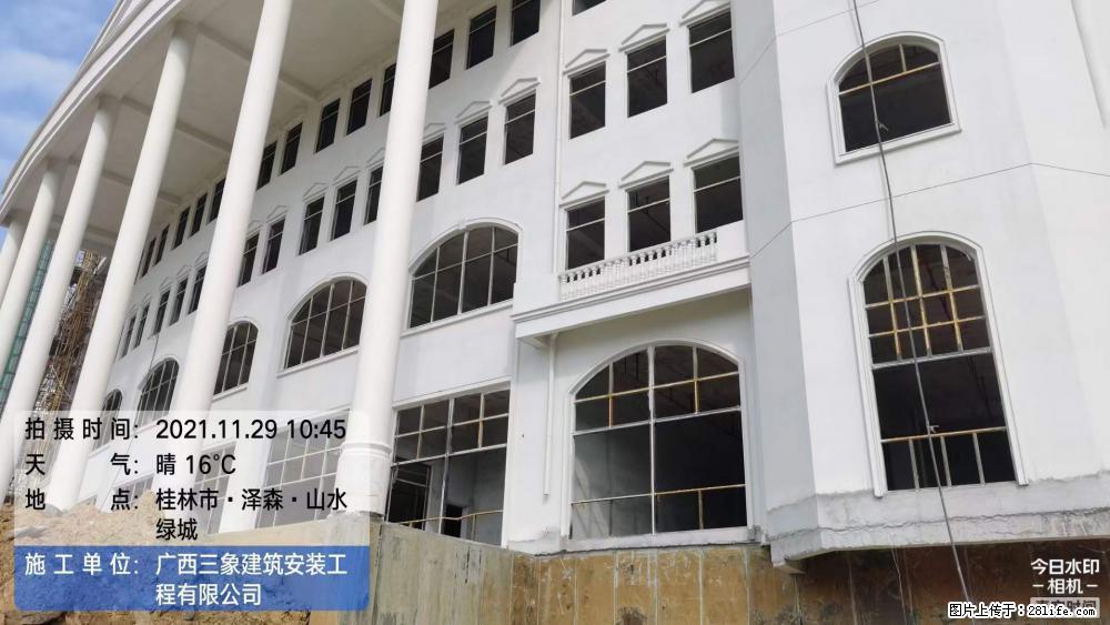 【广西三象建筑安装工程有限公司】幼儿园外墙装饰工程 - 灌水专区 - 常州生活社区 - 常州28生活网 cz.28life.com