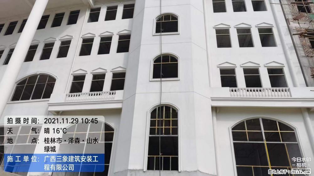 【广西三象建筑安装工程有限公司】幼儿园外墙装饰工程 - 灌水专区 - 常州生活社区 - 常州28生活网 cz.28life.com