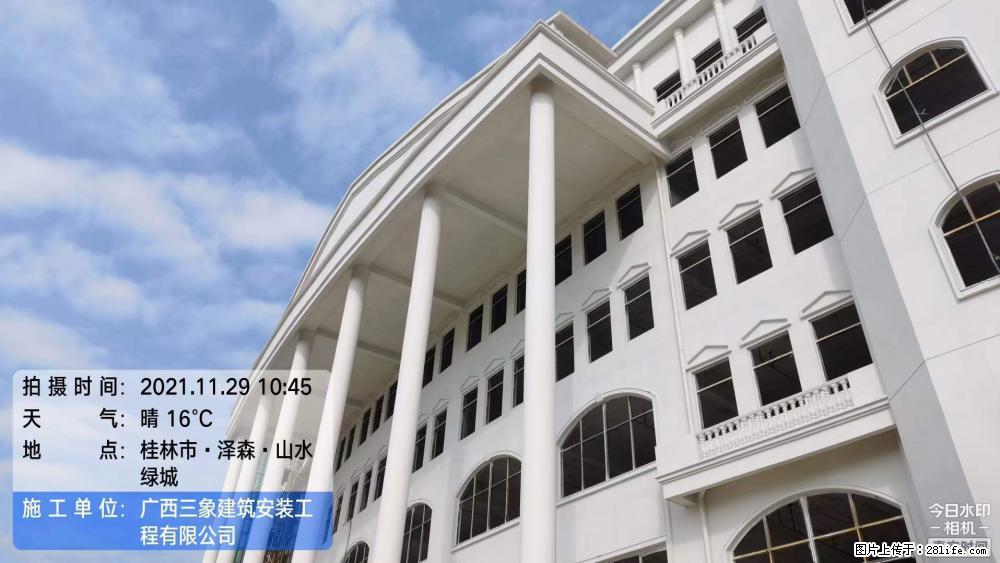 【广西三象建筑安装工程有限公司】幼儿园外墙装饰工程 - 灌水专区 - 常州生活社区 - 常州28生活网 cz.28life.com