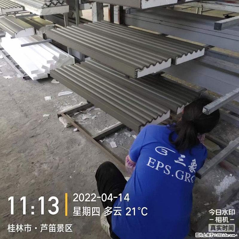 【桂林三象建筑材料有限公司】EPS装饰构件生产中 - 居家装饰 - 居家生活 - 常州分类信息 - 常州28生活网 cz.28life.com
