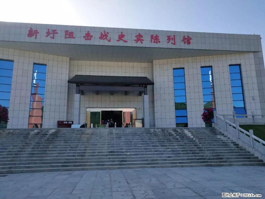 湘江战役新圩阻击战酒海井红军纪念园 - 游山玩水 - 常州生活社区 - 常州28生活网 cz.28life.com