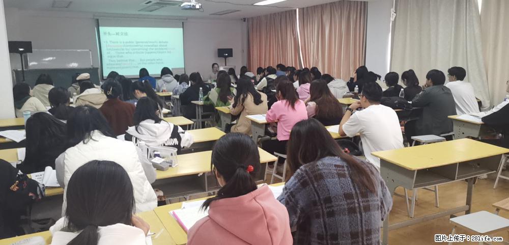 五年制专转本会计类专业备考 - 综合信息 - 其他综合 - 常州分类信息 - 常州28生活网 cz.28life.com