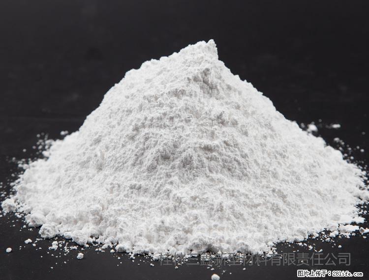 【桂林三鑫新型材料】油漆涂料专用碳酸钙 - 新手上路 - 常州生活社区 - 常州28生活网 cz.28life.com