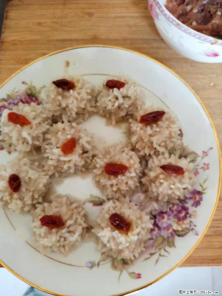 【招聘】住家保姆,工作地点,上海 - 职场交流 - 常州生活社区 - 常州28生活网 cz.28life.com