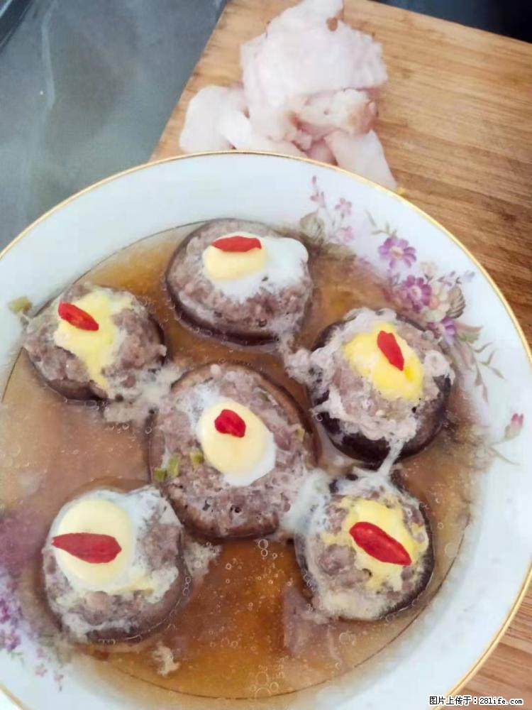 【招聘】住家保姆,工作地点,上海 - 职场交流 - 常州生活社区 - 常州28生活网 cz.28life.com