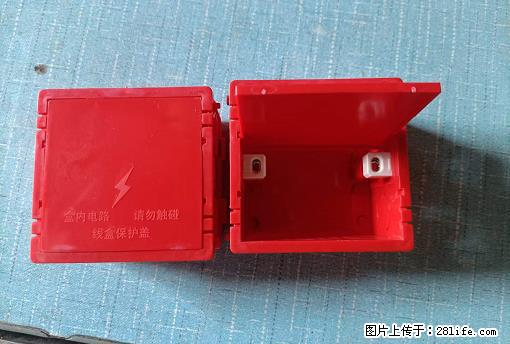 桂林荣泰吹塑、注塑【厂家直销】PVC阴燃电工配件，精品86底盒 - 其他广告 - 广告专区 - 常州分类信息 - 常州28生活网 cz.28life.com