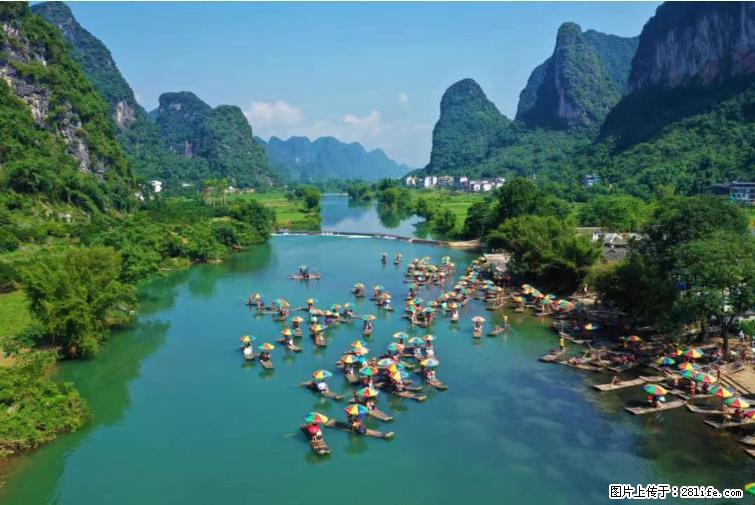 桂林市阳朔县遇龙河景区发布通知，从2022年4月5日起，骥马码头恢复营业。 - 其他广告 - 广告专区 - 常州分类信息 - 常州28生活网 cz.28life.com