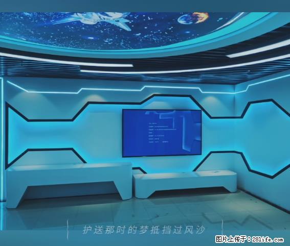 【贵州中汇联瑞科技有限公司】 专业做班班通、校园广播、校园监控、校园门禁道闸、学校大礼堂等 - 新手上路 - 常州生活社区 - 常州28生活网 cz.28life.com