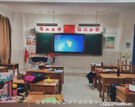 【贵州中汇联瑞科技有限公司】 专业做班班通、校园广播、校园监控、校园门禁道闸、学校大礼堂等 - 新手上路 - 常州生活社区 - 常州28生活网 cz.28life.com