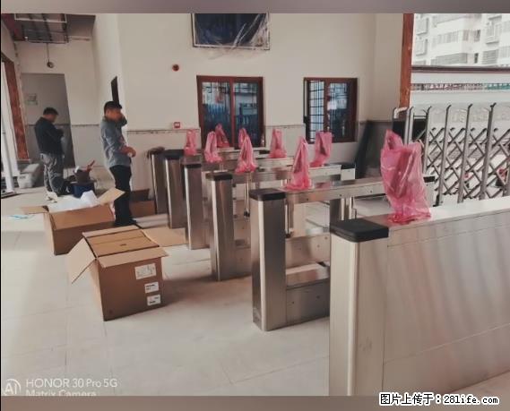 【贵州中汇联瑞科技有限公司】 专业做班班通、校园广播、校园监控、校园门禁道闸、学校大礼堂等 - 新手上路 - 常州生活社区 - 常州28生活网 cz.28life.com