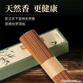 民艾天下天然线香家用室内檀香香薰 - 常州28生活网 cz.28life.com