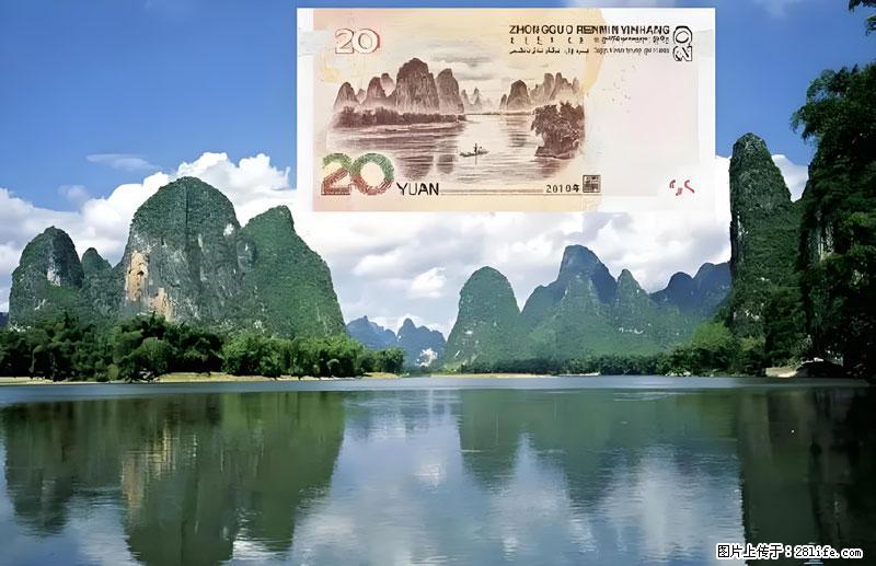 桂林旅游必去十大景点：象鼻山、独秀峰、两江四湖、七星公园、漓江、龙脊梯田、阳朔西街、遇龙河、银子岩等 - 游山玩水 - 常州生活社区 - 常州28生活网 cz.28life.com