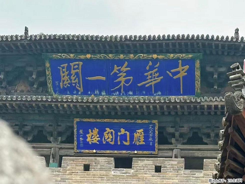朔州【崇福寺】朔州老城，寺庙道观，少喧嚣，多古韵，朔州是山西被低估的塞上秘境。 - 游山玩水 - 常州生活社区 - 常州28生活网 cz.28life.com
