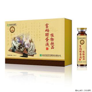 千年食养智慧，一瓶现代滋养——庆葆堂醋蛋液，让传统养生融入日常 - 常州28生活网 cz.28life.com