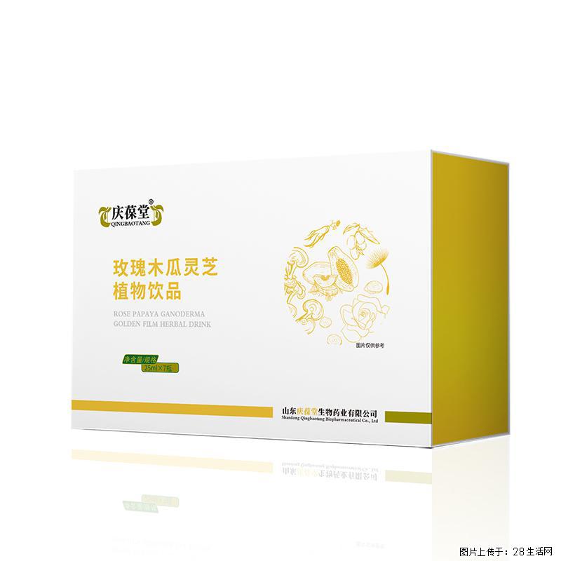 常州日常饮品推荐 玫瑰木瓜灵芝便携植物饮线上线下可购 - 新手上路 - 常州生活社区 - 常州28生活网 cz.28life.com