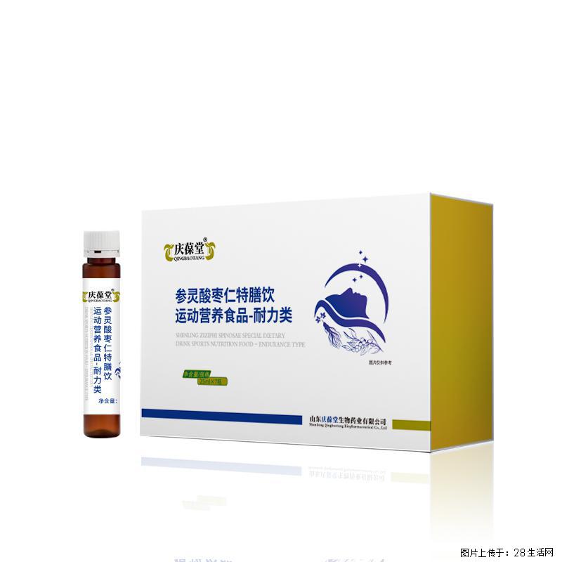 日常休闲饮品推荐 参灵酸枣仁便携草本饮品 - 新手上路 - 常州生活社区 - 常州28生活网 cz.28life.com