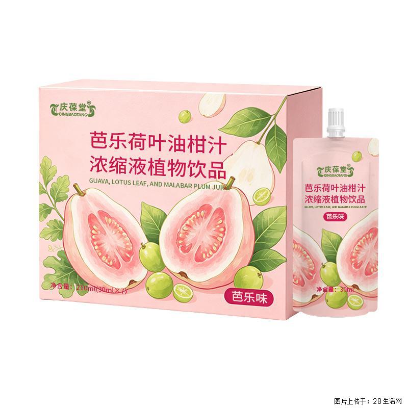 芭乐荷叶油柑便携浓缩饮品便携果饮推荐 - 新手上路 - 常州生活社区 - 常州28生活网 cz.28life.com