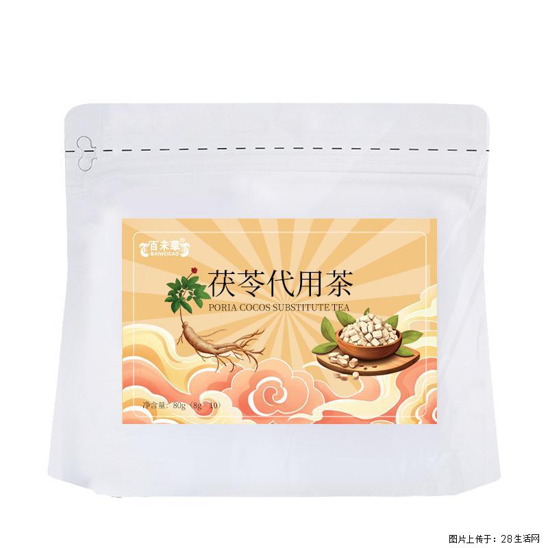 常州日常茶饮分享｜百未草茯苓代用茶，居家办公都合适 - 新手上路 - 常州生活社区 - 常州28生活网 cz.28life.com
