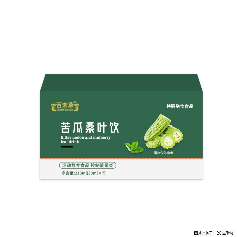 常州日常膳食饮品分享｜百未草苦瓜桑叶饮，便携即饮很省心 - 新手上路 - 常州生活社区 - 常州28生活网 cz.28life.com