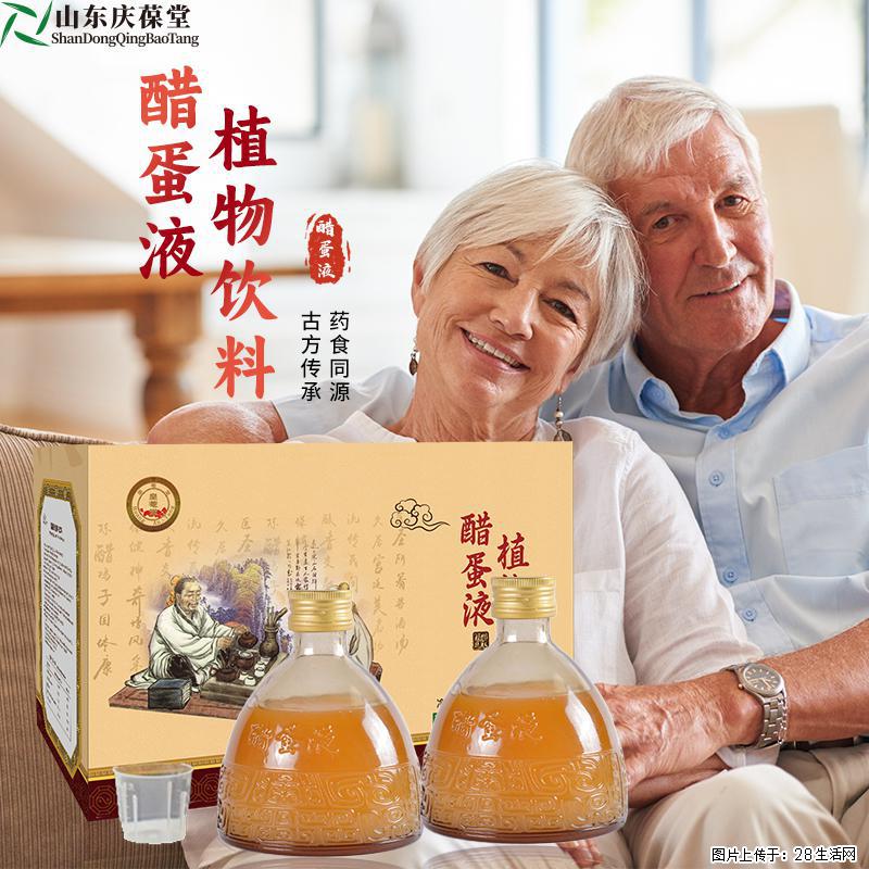 常州选购伴手礼推荐｜皇菴堂醋蛋液植物饮料国风礼盒 - 新手上路 - 常州生活社区 - 常州28生活网 cz.28life.com